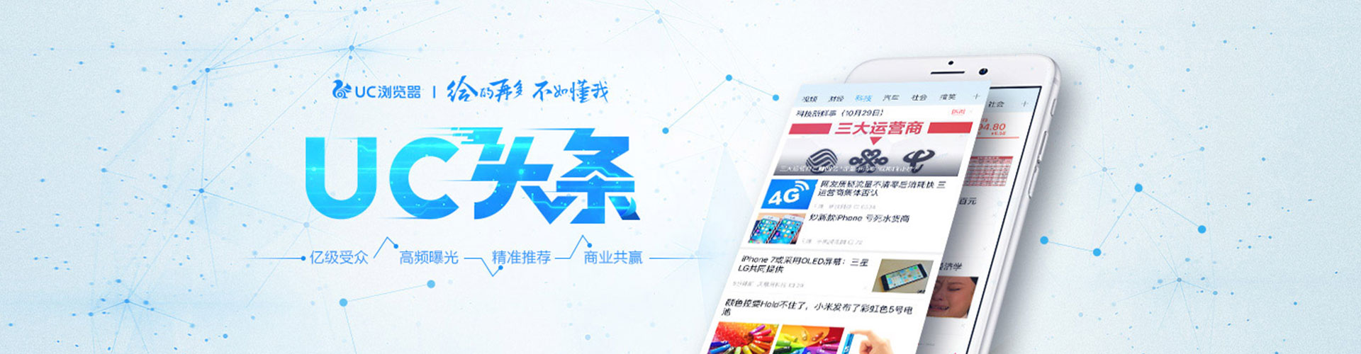 云和sem代运营
